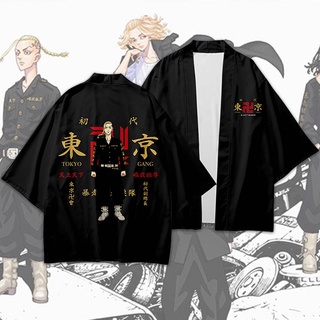 Anime Suquio Revengers Cosplay Draken Mikey Kimono Haori Camiseta (4)