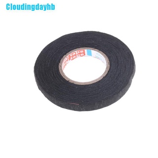 cloudingdayhb resistente al calor 9mmx15m cinta adhesiva de tela de tela de cable de coche arnés de cableado