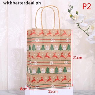 [beautyupop] 12 bolsas de regalo de navidad feliz bolsa de papel kraft bolsas de papel kraft bolsas calientes