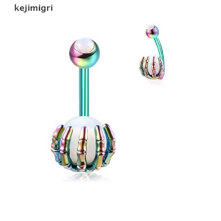 [kejimigri] anillos de ombligo punk de 14 g con forma de garras opalitas [kejimigri]