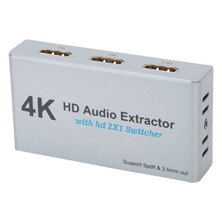 Distribuidor En 30hz 2 1 + Extractor 3 optica HDMI 5mm spdif A 4k out Audio