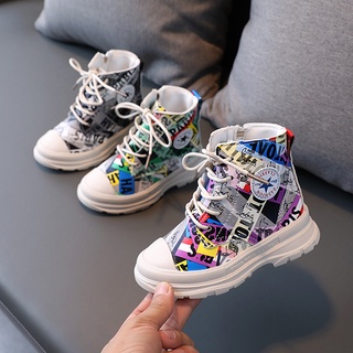 Moda zapatos de los niños para niños y niñas color letras Martin botas lindo niños zapatos casuales