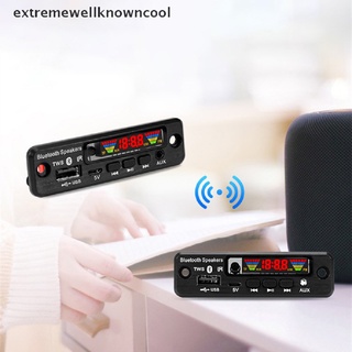 ECMY TWS Bluetooth 5.0 Manos Libres Kit De Coche APE/MP3 Decodificador De Placa Decodificadora FM Radio AUX Caliente