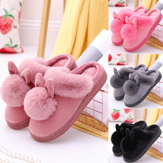 [EXQUIS] mujer invierno hogar peludo orejas de conejo interior zapatillas suave comodidad calzado zapato (1)