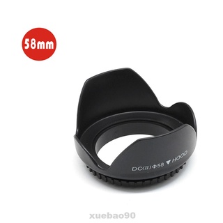 58 mm profesional firmemente de mano fácil instalación de pétalos fotográficos tipo lente campana (3)