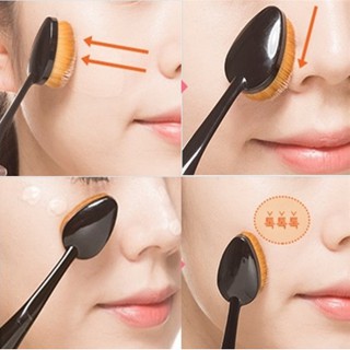 HP Cepillo De Dientes En Forma De Base Facial Potencia Maquillaje Ovalado Curva Herramienta