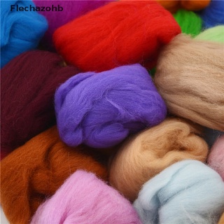 [flechazohb] juego de 15 colores/juego de fibras de lana súper suaves para fieltro aguja mano spinning diy caliente