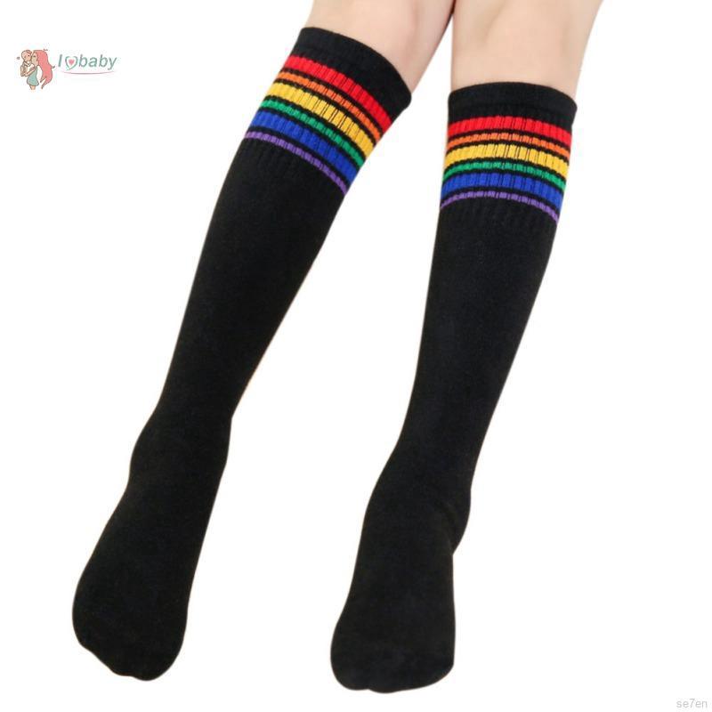 Se7en medias de rayas arco iris para niños/calcetines de fútbol para estudiantes (4)