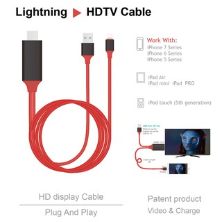 [En stock]giro de iluminación HDMI HD línea apple 5S 67 8x mobile HDMI a la misma línea de pantalla (1)