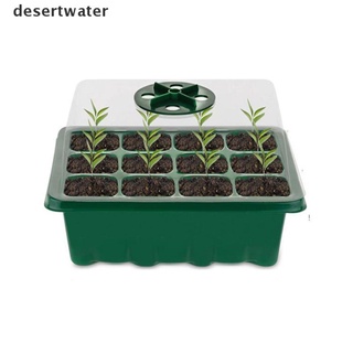 dwco - juego de 10 bandejas de inicio de semillas con tapa, diseño de plantas de jardín, propagación de semillas (3)