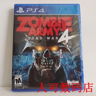PS4 Juego Sniper Elite Zombie Army 4 Guerra Muerta Versión China Gente Puede Tienda Digital