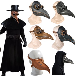 plague doctor cuero en pico máscara de halloween máscara steampunk pu aves cosplay accesorios