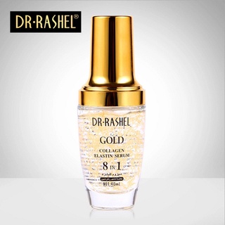 【Chiron】DR.RASHEL Gold Collagen Elastic Serum Wrinkle Aging Essence 40ml (4)