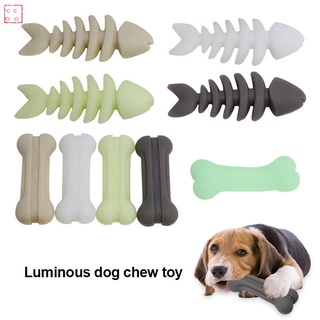 qbj 1 pieza de juguetes luminosos para masticar perros, resistentes a mordeduras, limpieza de dientes, silicona, hueso de pescado, juguete para perro