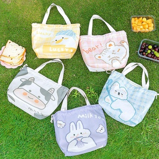 tatham japonés bolsa de almuerzo portátil con cordón bolsa de dibujos animados bolso de viaje lindo picnic animal al aire libre niñas caja de almuerzo organizador/multicolor