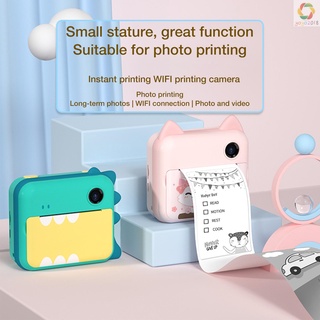 P1 niños cámara 32GB niños cámara instantánea impresora fotográfica pulgadas IPS pantalla de navidad regalos de cumpleaños para niñas con soporte de papel de impresión WIFI Transmissin aplicable a papel fotográfico autoadhesivo (9)