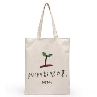 ONT Creative bolso de hombro de lona de compras bolso Eco mensajero cremallera bolsa para mujeres niñas (9)