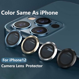 Protector de lente de cámara de vidrio de aleación para iphone 12/12 Pro/12 Pro Max/12 Mini/11/11 Pro