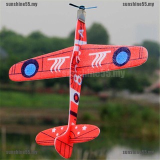 19 cm de mano lanzar volador planeador aviones de espuma de la fiesta de la bolsa de rellenos juguetes de los niños