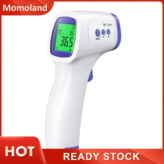 [Reayd] Digital Infrared Forehead Thermometer for adults, kids MOMOLAND