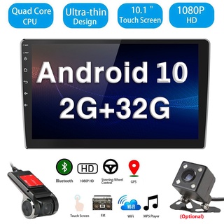 (2GB + 32GB) 2.5D 10 Pulgadas Android 10.0 Coche Radio Multimedia Reproductor De Vídeo Universal Estéreo Bluetooth GPS Navegación WIFI