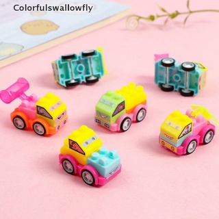 colorfulswallowfly 10pcs mini diy asamblea coche niño fiesta de cumpleaños favor juguetes bebé ducha regalo csf