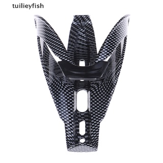 Tuilieyfish Glass Fiber Road Bicycle Bike Cycling Water Bottle Drinks Holder Rack Cage CO