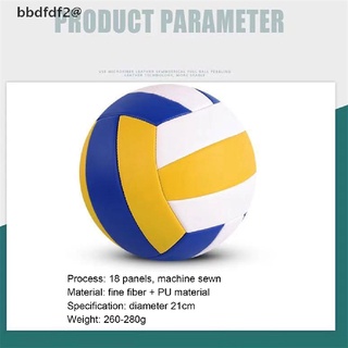 bbdfdf2@ Outdoor Thickened PU Soft Volleyball Size 5 Competition Volleyball Sports Ball *New (7)