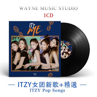 @ South ITZY chica grupo | 2021nuevo álbum de canciones de grupo de canto femenino + seleccionado IT'Z ME CD de música (1)