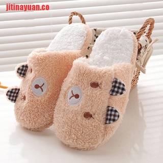 [jitinayuan]pantuflas de algodón para mujer/pantuflas de cerdo de invierno/lindo hogar/piso sof (9)