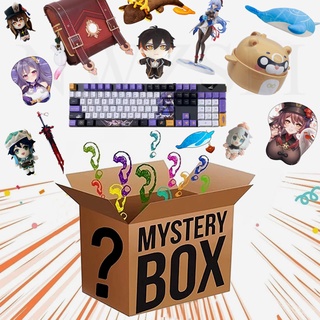 Genshin Impact Lucky Mistery Box 100 % Sorpresa De Alta Calidad Más Popular Regalo Novedad Artículo Aleatorio Cosplay Mascota Juguetes