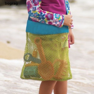 [bograg] bolsa de playa portátil plegable de malla bolsa de natación para niños cestas de juguete de playa 579co