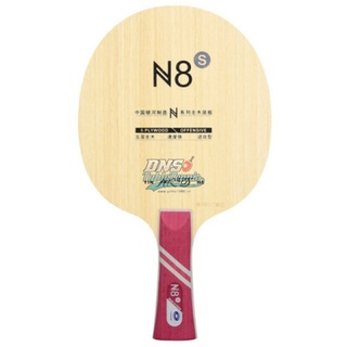 Yinhe N8s - hoja de apuesta de tenis de mesa (1)