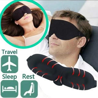 Máscara de ojos 3D para viaje, suave acolchada, para descansar, dormir, venda de ojos (2)