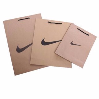 Nike Adidas champion - bolsa de papel para ropa