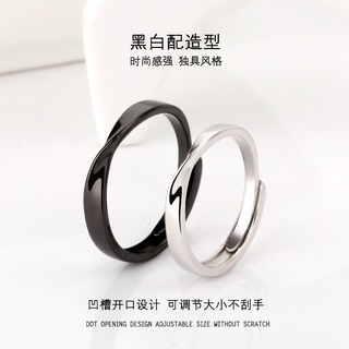Inventario adecuado_Un par de anillos de plata de ley para parejas, moda simple para hombres y mujeres, anillo Mobius, estilo japonés, anillo rojo de red abierta de lujo ligero