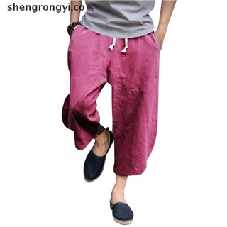 [shengrongyi] pantalones cruzados recortados de lino para hombre, de piernas anchas, holgados, casuales, sueltos, [co] (5)