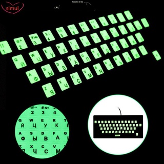 simul resistente al desgaste película protectora árabe luminoso teclado pegatinas deutsch idioma múltiple inglés ruso letra portátil teclado español alfabeto diseño