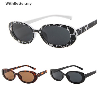 [withbetter] Gafas de sol mujer señoras Retro marco Oval Vintage sombras gafas moda nueva [MY]