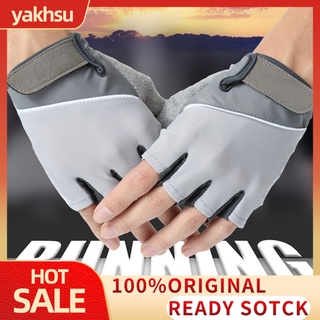 Yakhsu 1 Par guantes antideslizantes De absorción De Impactos Para deportes al aire libre