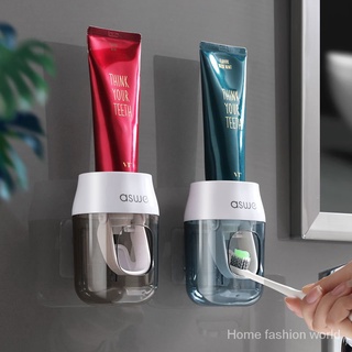 Pasta de dientes automática exprimir fantástica herramienta de exprimir cepillo de dientes estante montado en la pared del hogar de los niños sin punzón creativo multifuncional