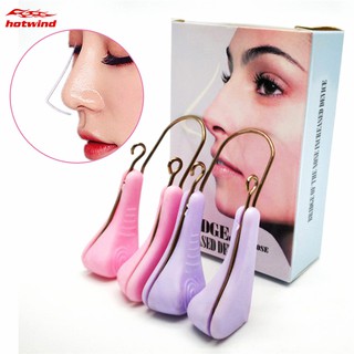 HW - Clip de silicona de tres colores para nariz, diseño de nariz, moldeador de elevación, puente, enderezamiento, Clip de belleza