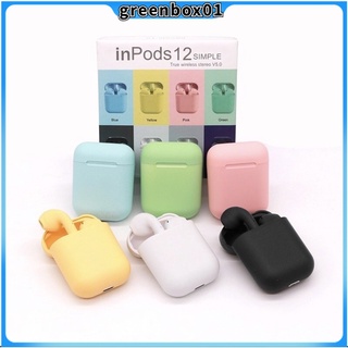 AirPods Inpods i12 TWS Wireless Touch Control Earbuds Frosted Feel Bluetooth 5.0 Stereo PKI7/I7S/I12/Y30/Y50/JBL/S6/E6S/XT11/M165/X9/F9/QCY T1C/I900000 PRO/M3/AK6/CK6/S530 /I11/I13/I14/PRO4/U19/F9-5C/QKZ/Y3/T110/HAYLOU GT1/XT22/E6S/E7S