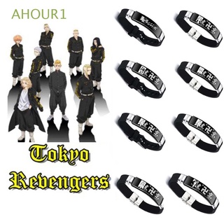 Ahour1 Sano Manjirou Hanemiya Kazutora acero inoxidable dibujos animados tatuaje impresión Tokyo Revengers pulseras Anime hombres brazaletes