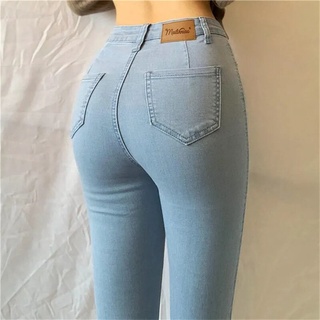 Mujer Jeans Cintura Alta Slim Fit Longitud Completa Azul Claro Demin Pantalones