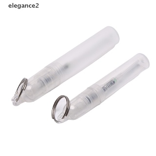[elegance2] llavero transparente perfume botella de plástico vacía botella cosmética recargable botellas [elegance2]