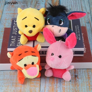jinyun 12cm winnie the pooh oso lindo de dibujos animados muñecas de peluche juguetes llavero colgante regalo. (1)