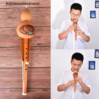 [horizonelectrónico] Flauta profesional hulusi calabaza cucurbit c clave instrumento étnico caliente