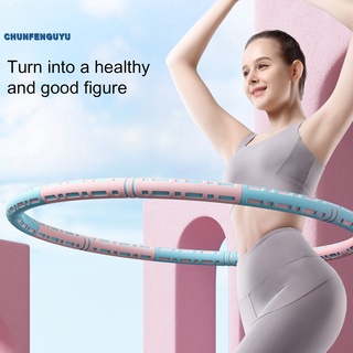 Chunfenguyu aro deportivo de larga duración con peso de Fitness/aro de ejercicio ampliamente aplicado para Fitness