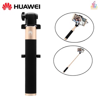 Miho Huawei Selfie Stick Monopod Alámbrico Extensible Obturador De Mano Rotación 270 Compatible Con iOS Teléfono Android